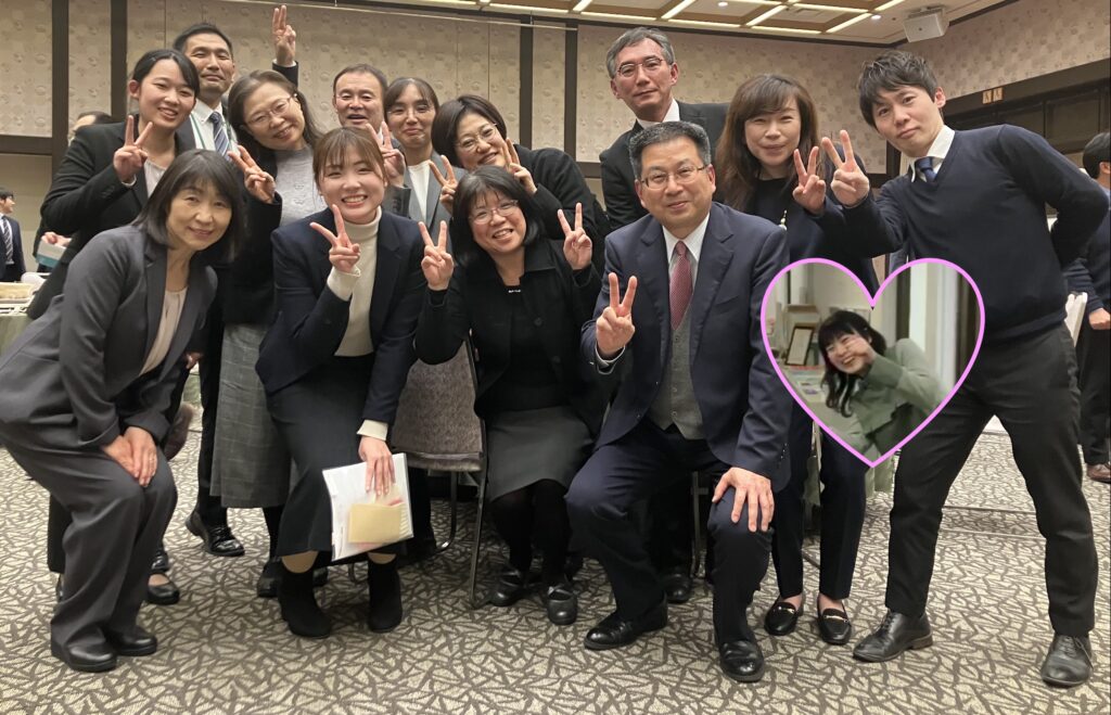 不在時の頑張りありがとう